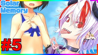 【SOLAR MEMORY】あなたに太陽は昇りましたか？【#Vtuber】#5