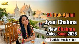 Download lagu Ek Buk Ajaloi | Jyasi Chakma | New Chakma Video Song 2026 | mp3 Download lagu Ek Buk Ajaloi | Jyasi Chakma | New Chakma Video Song 2026 | mp3