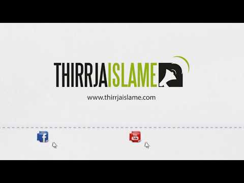 22. Gruaja e Ebu Lehebit - Hoxhë Ibrahim Sherifi