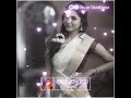 ️Chanakya Chanakya Song Dum Movie Tamil Whatsapp Love Status Priya Creationss ️