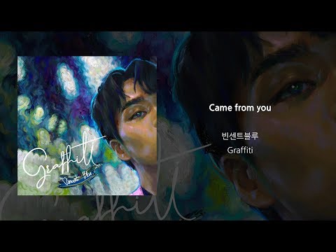 Video thumbnail for Came from you