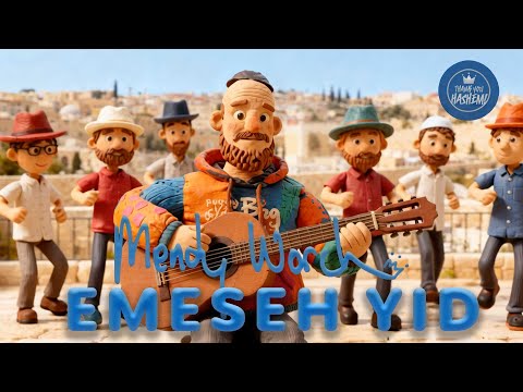 Thank You Hashem / Music and Mendy Worch