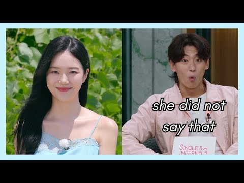 jin-young having the same reactions as every one of us to single's inferno season 3