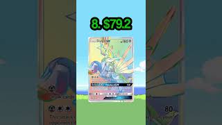 Top 10 Most Expensive Palkia Cards