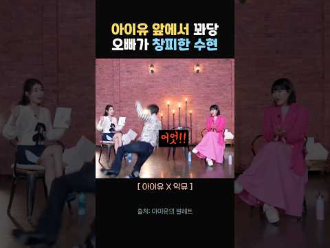 아이콘