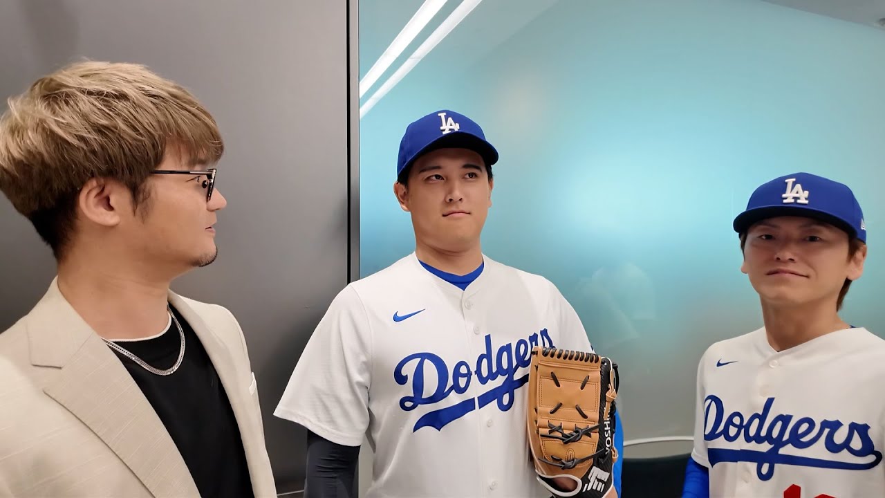 大谷翔平と山本由伸と前田健太にインタビューしてみた