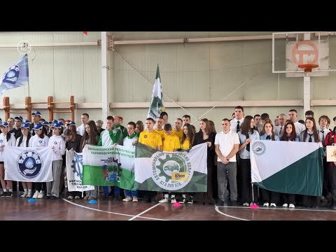 🏆 Первая региональная студенческая спартакиада «За спорт!» прошла в Уссурийске