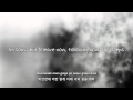 JYJ- In Heaven lyrics [Eng. | Rom. | Han.] 