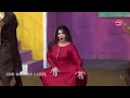 MERI GARAM JAWANI PUNJABI STAGE DANCE KHUSHBOO KHAN PERFORMANCE NASEEBO LAL SONG SMB