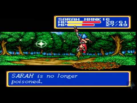 Shining Force II: part 54 - surprise mud men