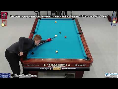 Styer Tyler (USA) - Macioł Daniel (POL) Kremlin Cup 10 ball 2019