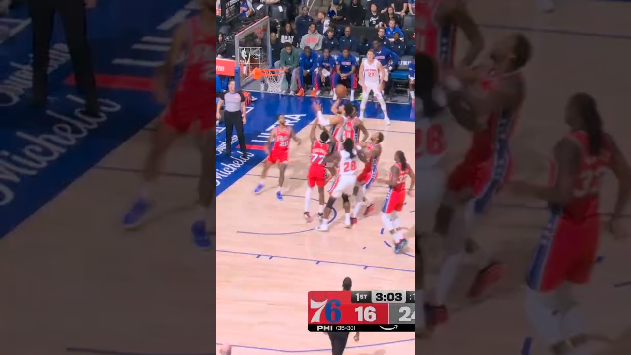 🏀3/13の選手ハイライト【シクサーズ vs ピストンズ】🏀 ケイド・カニングハム選手が攻守で躍動！若き司令塔の圧巻プレーに注目🔥 #プライムビデオでNBA #NBAonPrime