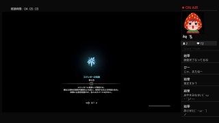 ［モンスターハンター：ワールド］新米女ハンターがソロでどこまでやれるか挑む　#11 やられぐせつきすぎリハビリ中の為、つまんない動画に、またコメント返せません。