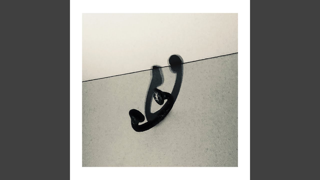Lupe Fiasco - Stronger
