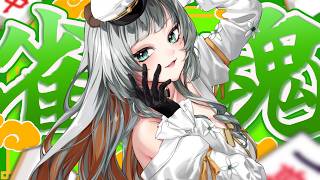 【参加型】 みかんクマの朝活 【雀魂-じゃんたま-】