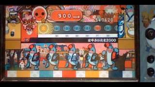 2000シリーズやってみた　その11「はやさいたま2000」