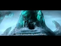 rap de wow of warcraft 