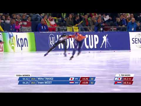 Miho Takagi 1500m - 1:54.68. WC1 Heerenveen 2017/2018