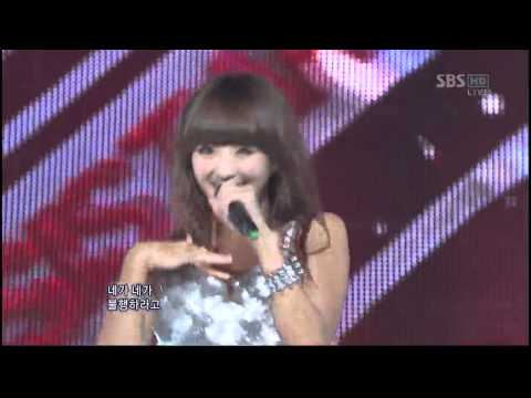 씨스타 쏘쿨 인기가요110828