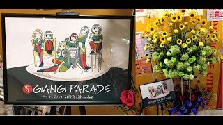 20170723 GANG PARADE(ギャンパレ) Beyond the Mountain TOUR in 仙台 enn 2nd