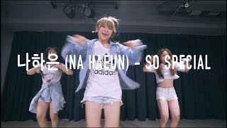Download lagu 可緁 - Girls Mv @ 나하은 (Na Haeun) - So Special mp3 Download lagu 可緁 - Girls Mv @ 나하은 (Na Haeun) - So Special mp3