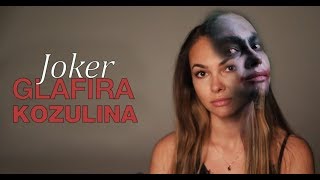 Глафира Козулина играет Джокера в 2019