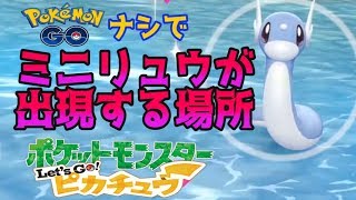 イッツ ピカチュウ تنزيل الموسيقى Mp3 مجانا