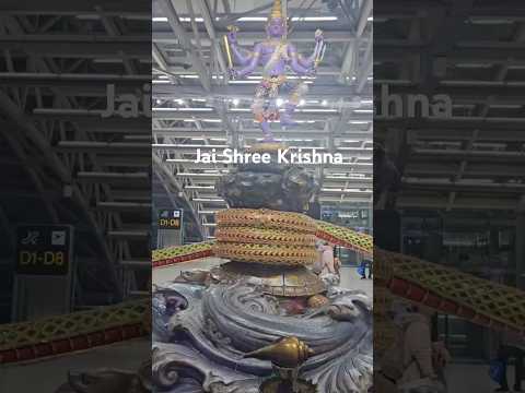 jai shree krishna