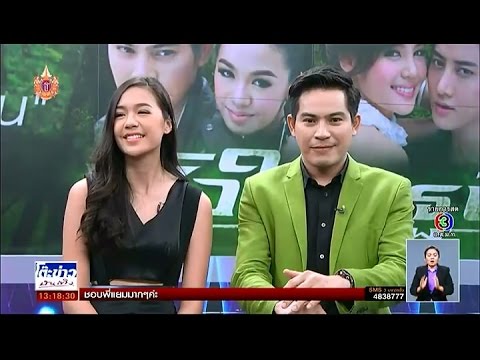 คลิกเพื่อดูคลิปวิดีโอ