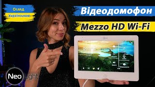 NeoLight Mezzo HD WF White - відео 2