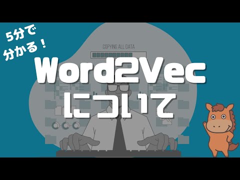 アカゲラ (Dendrocopos Major)