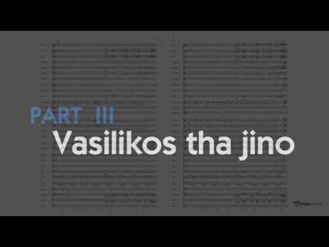 Greek Folk Song Suite – Franco Cesarini