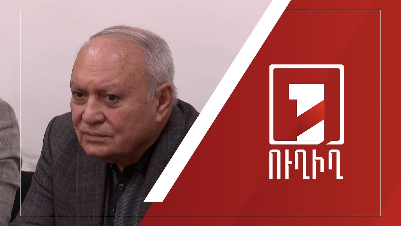 Աղվան Հովսեփյանի գործով հարցաքննվում են վկաները | ՈՒՂԻՂ