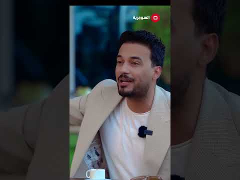 شاهد بالفيديو.. البصرة مظلومة فنيا من بغداد #shorts