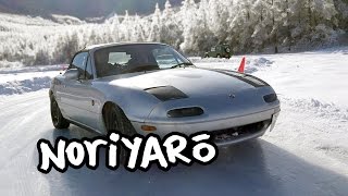 World's slowest drifting. Yachiho Lake ice drift with Team Orange