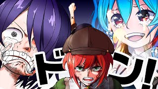 【コラボ】ワンピースOP『believe』歌ってみた / Cover by 石狩あかり × 星乃めあ【あおぎり高校】