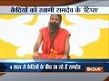 Baba Ramdev conducts yoga session in Tihar jail