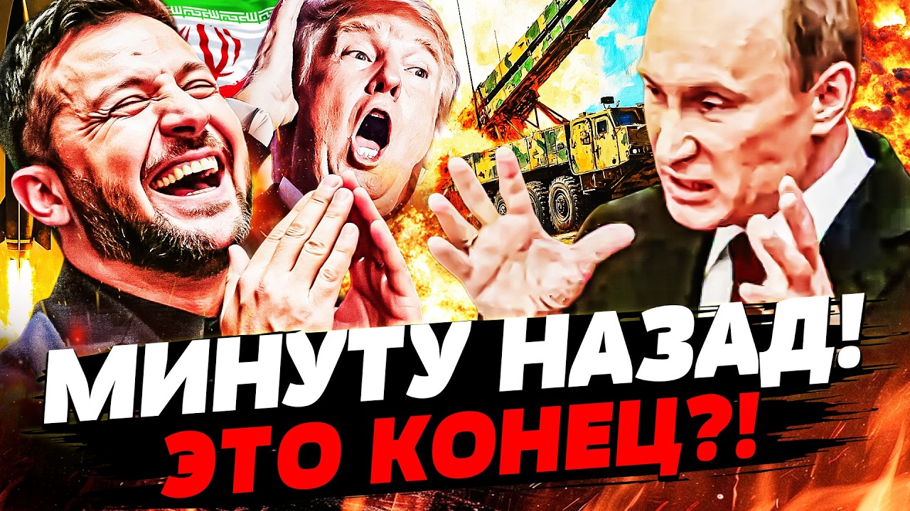 🔥МИНУТЫ НАЗАД! УКРАИНА ДОБИЛА РУССКИХ! ВСУ ВЕРНУЛИ СВОЁ! ЭТО КОНЕЦ! День 05.03.2