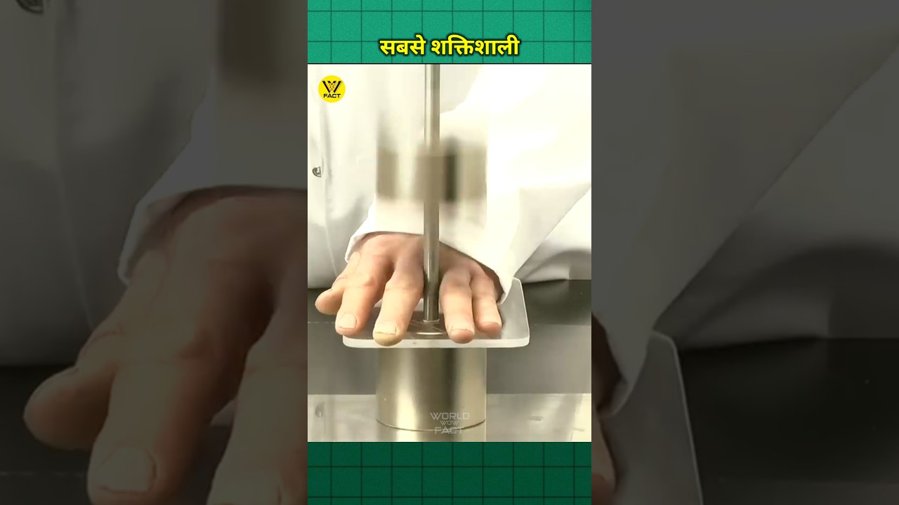 The most powerful in the world #shorts