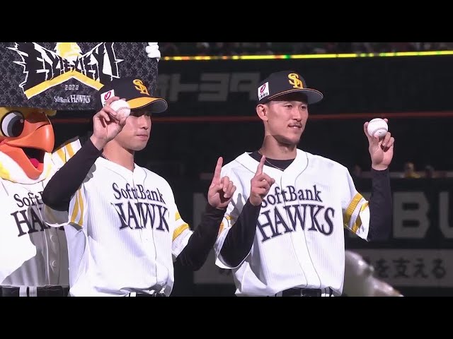 ホークス・尾形崇斗投手・三森大貴選手ヒーローインタビュー 4月5日 福岡ソフトバンクホークス 対 オリックス・バファローズ