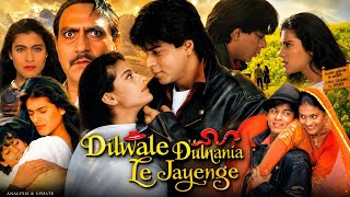 Download lagu Dilwale Dulhaniya Le Jayenge Full Movie 1995 | Kajol | Shahrukh Khan | Bollywood Analysis Review  mp3