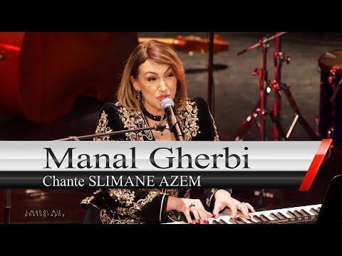 Manal Gherbi  - Slimane Azem - Ad d-zzi ssaεa - Taddart télévision