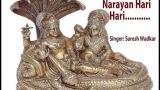 Shriman Narayan Narayan Hari Hari Full Audio Song Juke