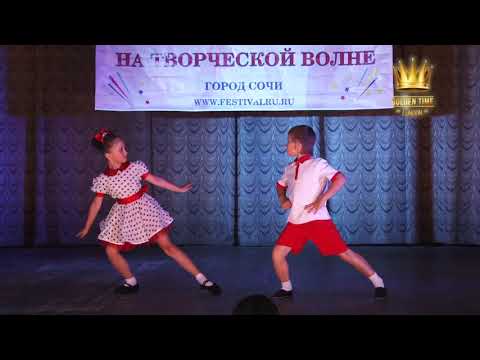 Lel Anna, Plotnikov Ilya "Воображала" 💥Golden Time London Онлайн фестиваль дистанционный конкурс🇬🇧