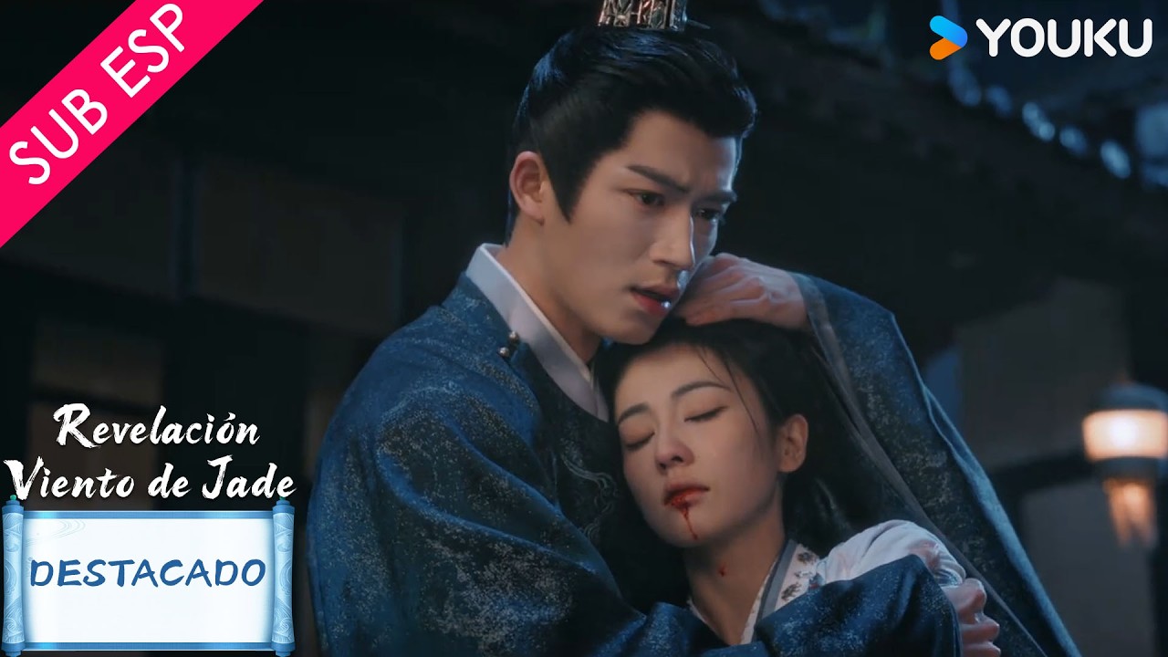 【EP22-1】Su maestro se ha ido | Revelación: Viento de Jade | YOUKU