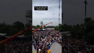 #Susaa hsp #dhan dhan baba jawahar das ji di kirpa naal aaj bhi nishaan sahib apne aap chaad da🙏💐🌺