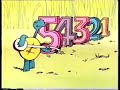 کھُل جَا سِم سِم Open Sesame Sesame Street Green Grow The Rushes O Urdu