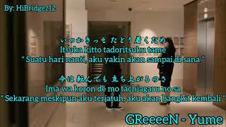 Bridge Song, GReeeeN - 夢 (Yume)
