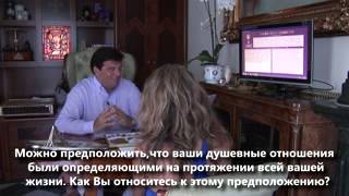 Matrix Drops Computer RU