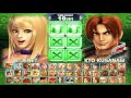 King Of Fighters Impact Regulation A The Dark Strategist Vs Kinsol